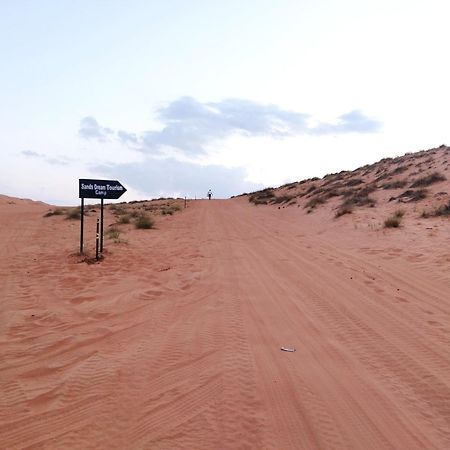 Sands Dream Tourism Camp Shāhiq Eksteriør bilde