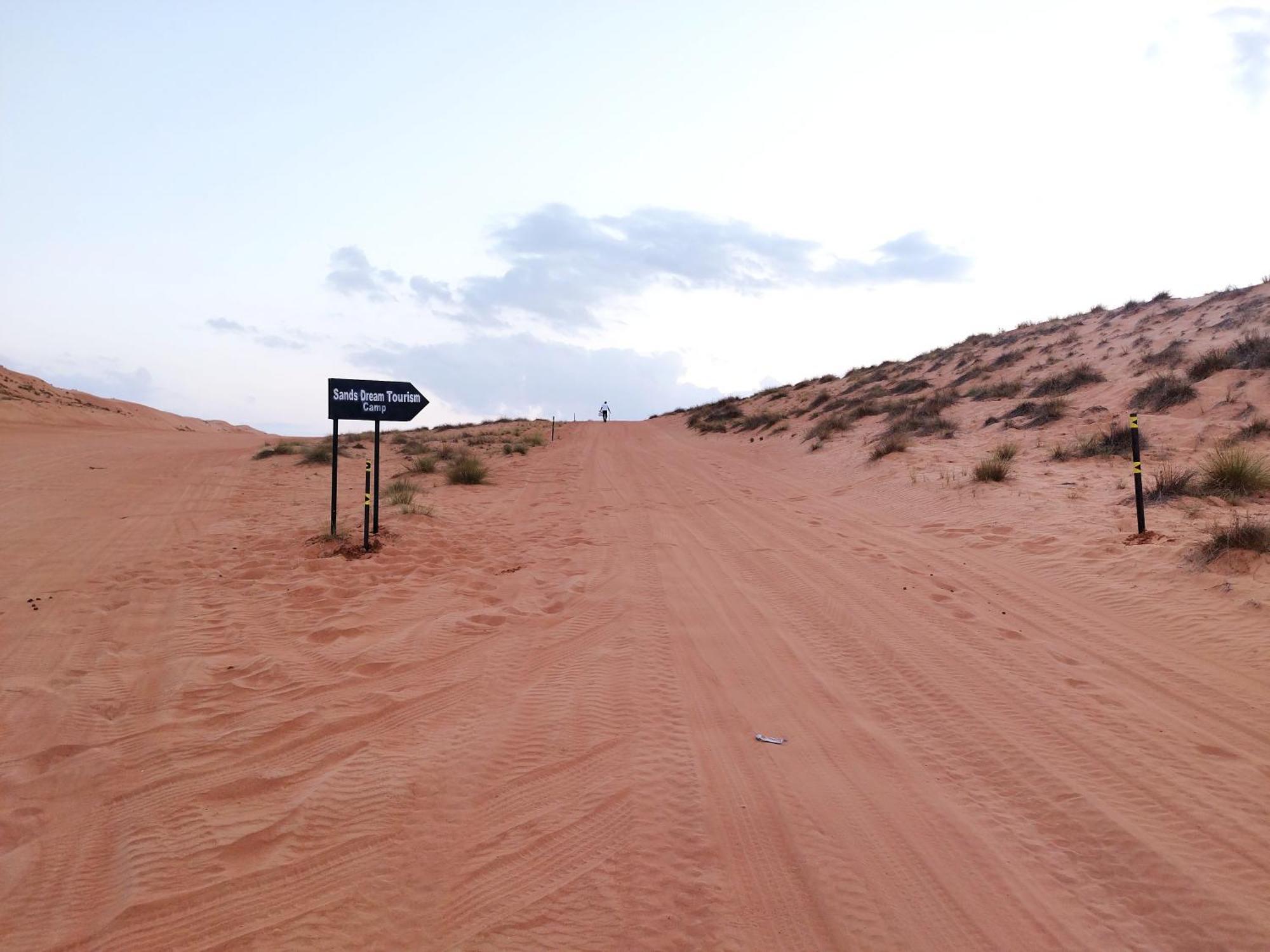 Sands Dream Tourism Camp Shāhiq Eksteriør bilde